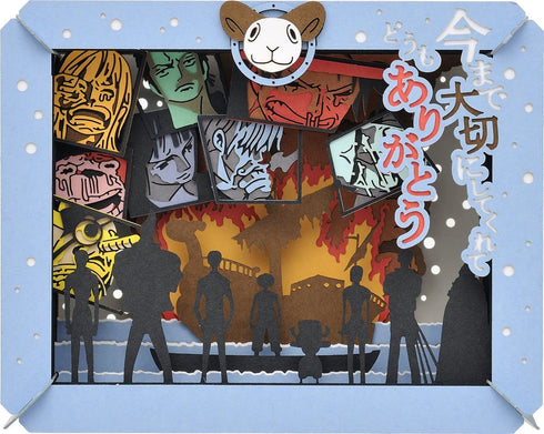 『ワンピース (ONE PIECE)』PAPER THEATER / 今まで大切にしてくれてどうもありがとう PT-105X